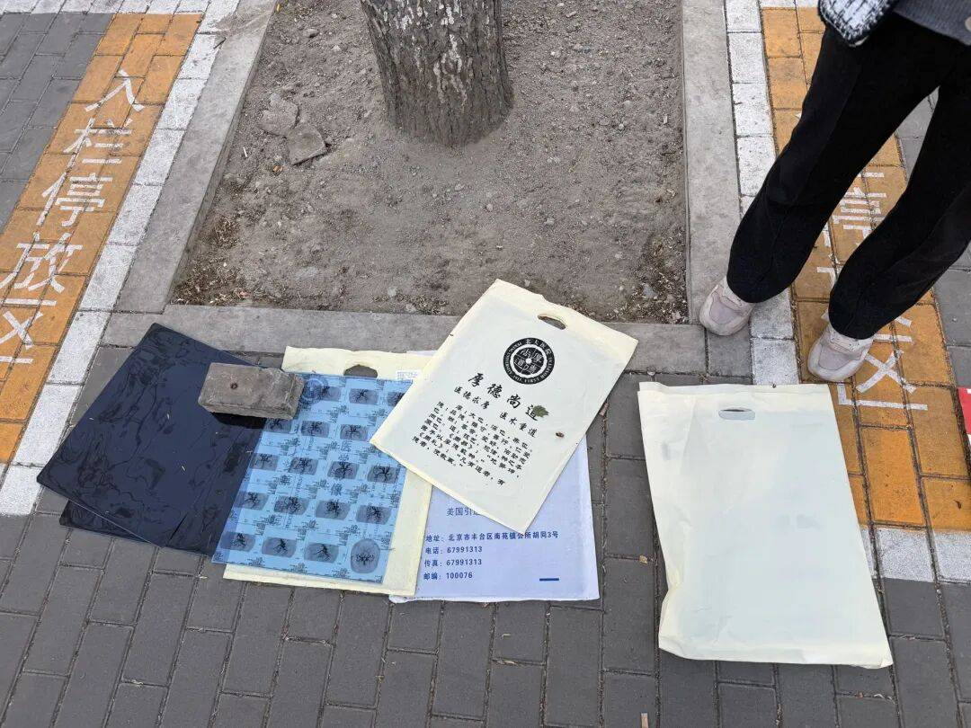 皇冠信用网正网_废旧医用胶片可炼银？有人称两个多月回收上万张皇冠信用网正网，“每张能赚1块钱”，专家：别卖