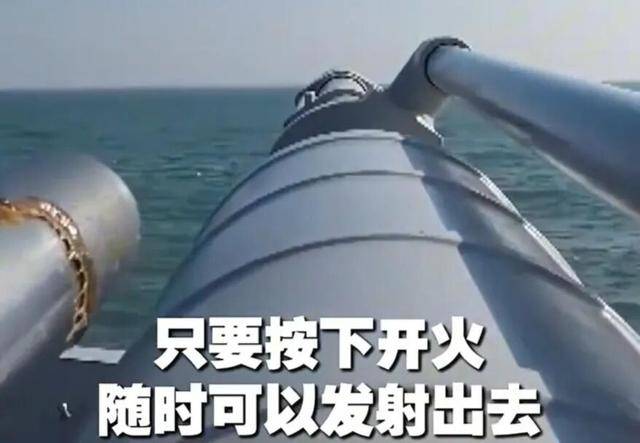 皇冠平台_央视披露：日本军舰闯入台海皇冠平台，缠斗20小时！我军为何不开火击沉？