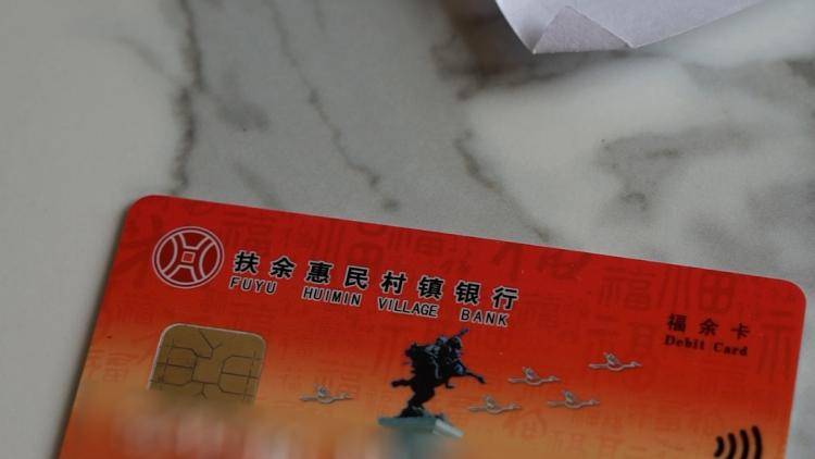 皇冠平台_1800万存款被银行员工转走皇冠平台，储户兑现遭银行拖延