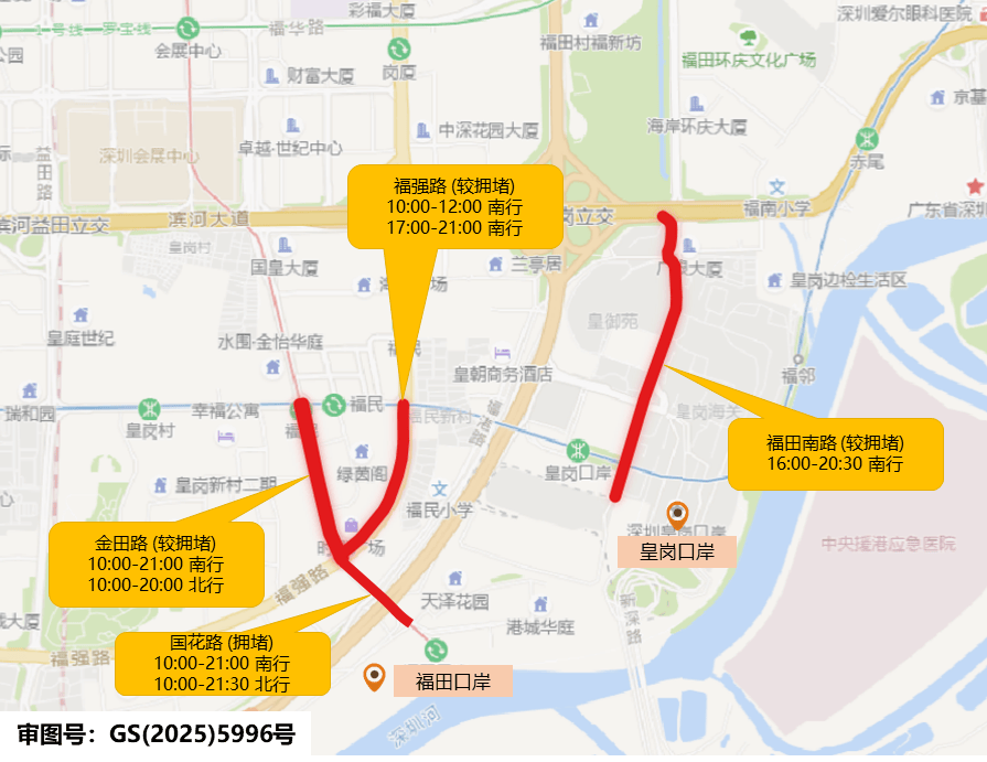 皇冠信用网代理流程_堵堵堵皇冠信用网代理流程！堵成“猪肝红”！大批深圳网友已堵在路上……