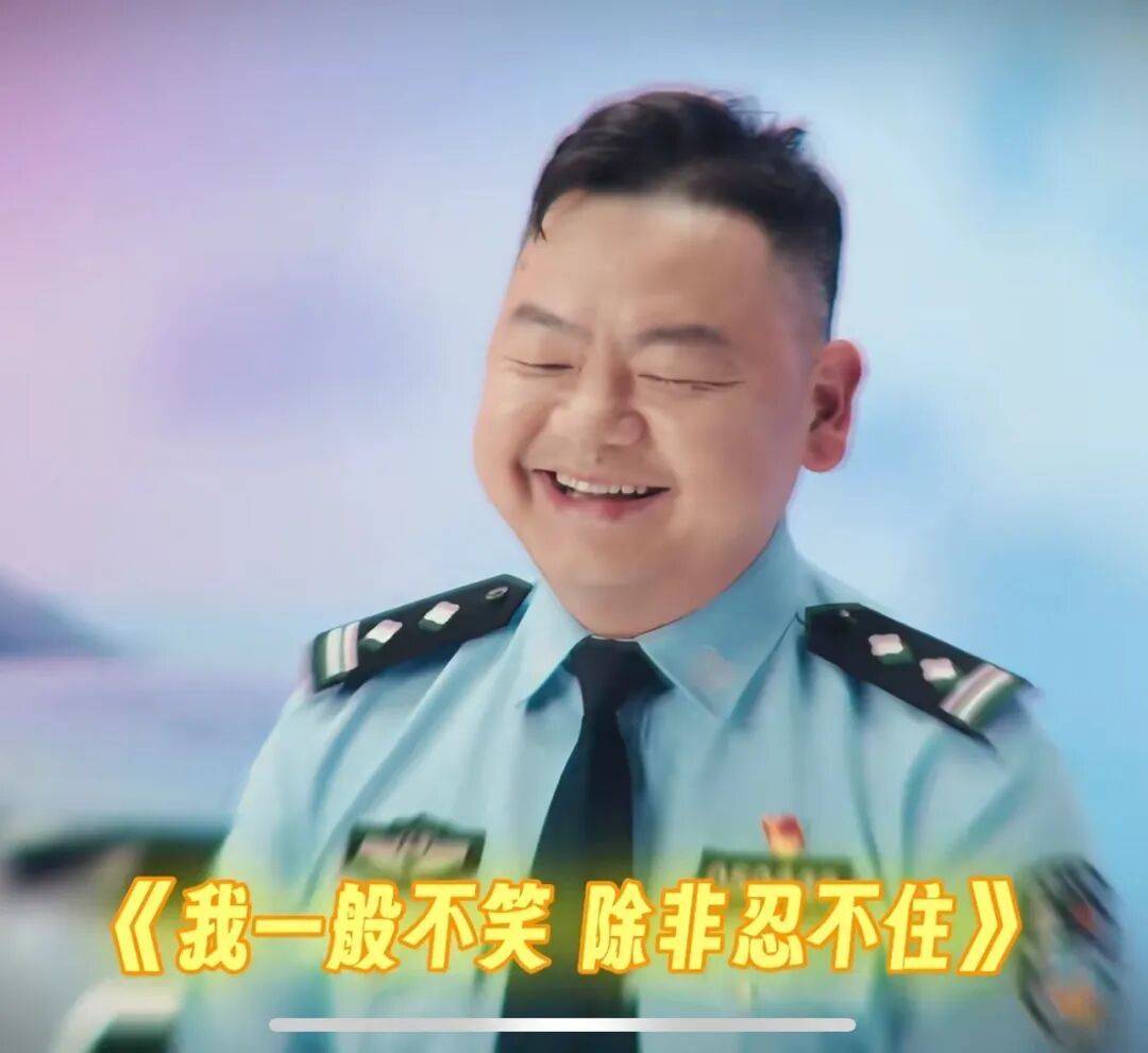 世界杯开户言方网站_民警因头发卷被投诉烫头世界杯开户言方网站，无奈称“我这是自来卷”