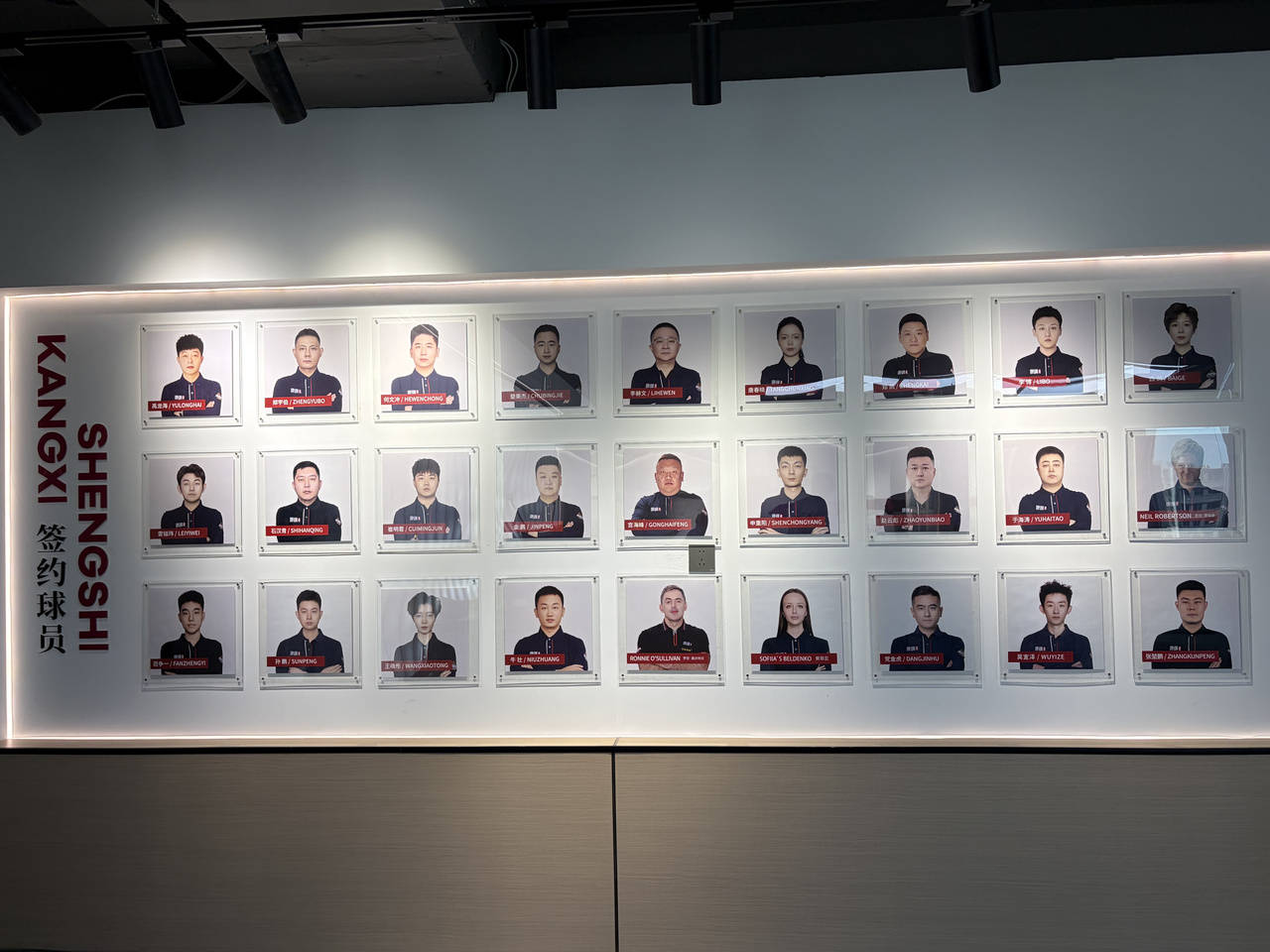 足球信用网账号_签约吴宜泽不到四个月就夺世界冠军足球信用网账号，浙江企业又见“金手指”