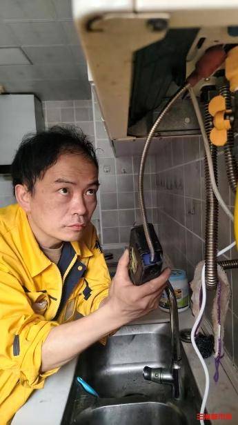 皇冠信用盘代理流程_从报修到复燃仅30分钟皇冠信用盘代理流程！“五一”假期长沙新奥燃气“24小时模式”保用气