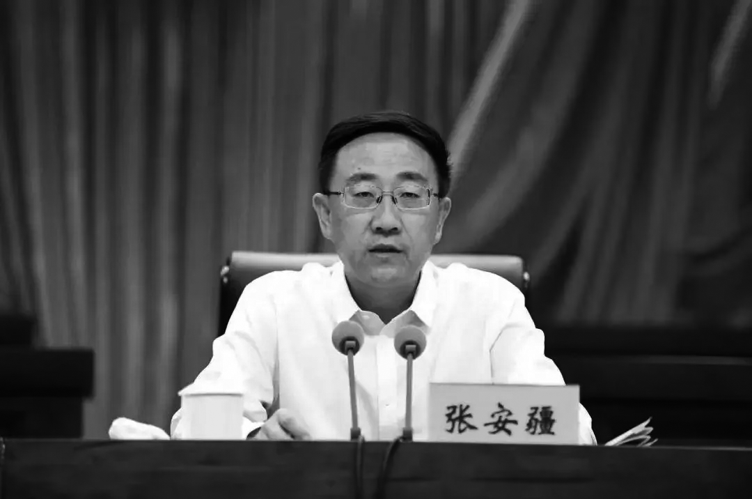 体育皇冠信用盘_重庆市公安局局长张安疆因病离世