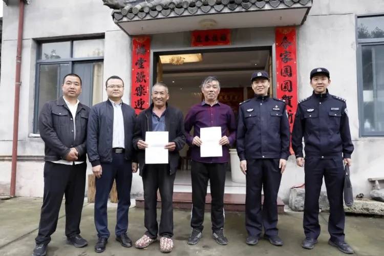 皇冠信用网平台开户
_邻居被野猪咬住皇冠信用网平台开户
,两位老人冲上去救人,其中一人身受重伤,事后双双被认定见义勇为