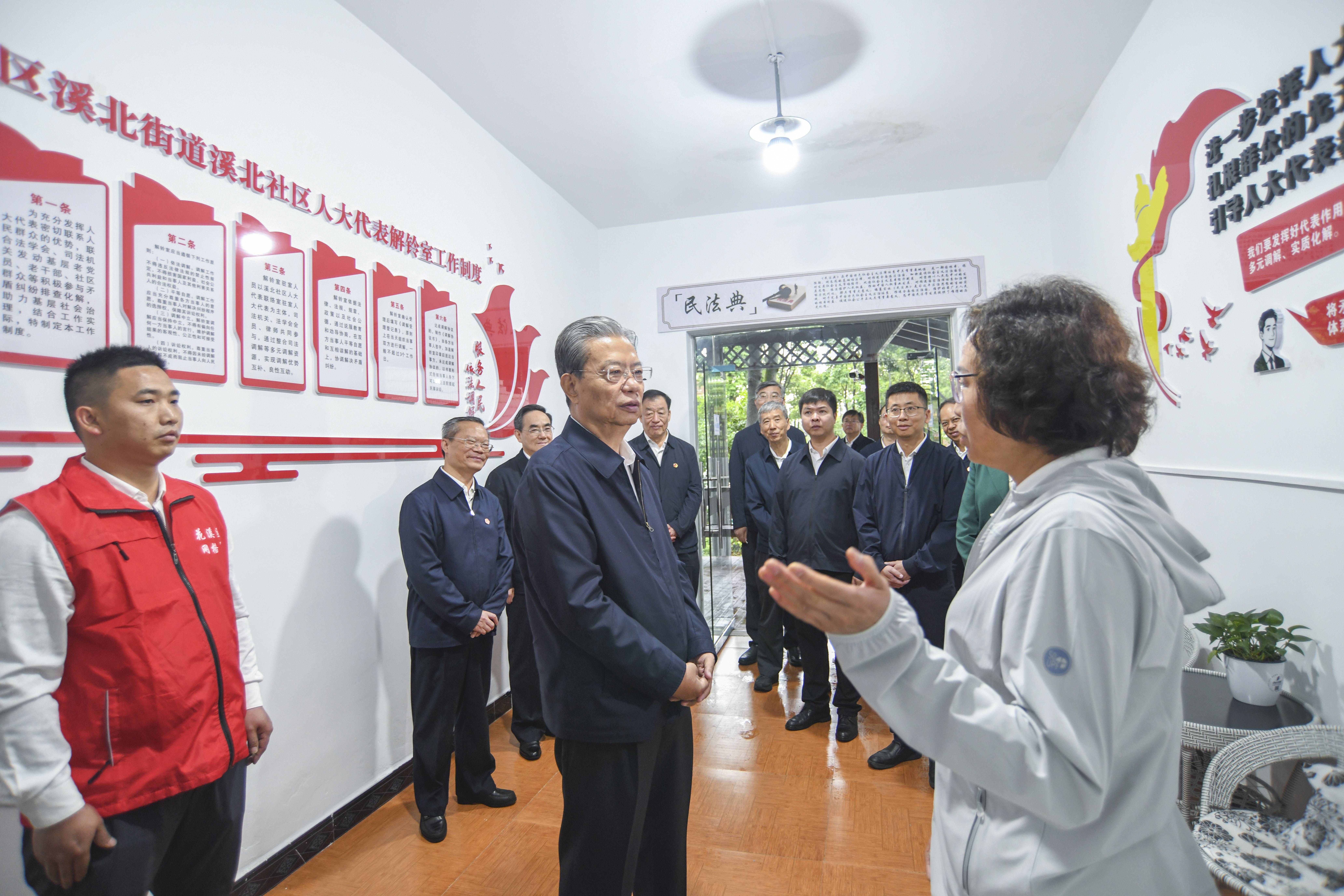 美加墨世界盃足球_赵乐际在贵州调研