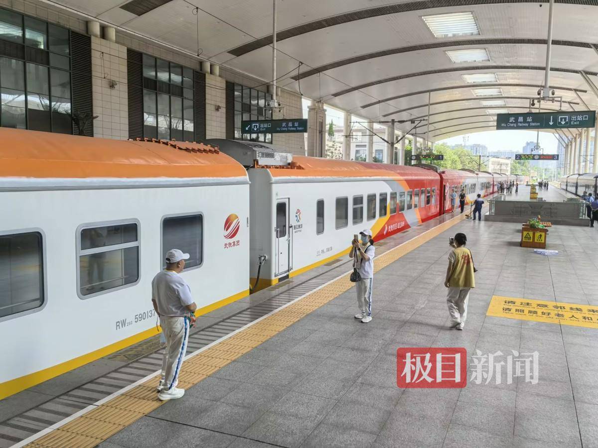 世界盃直播網站_“武汉史上票价最贵火车”今日发车：20999元起世界盃直播網站，最多容纳231人，全部为卧铺席位，有人从新加坡赶来乘坐