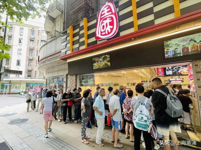 世界杯信用盘平台出租_7天狂卖1吨！上海阿姨爷叔排长队也要买世界杯信用盘平台出租，“这酱特别香，吃了让人难忘！”