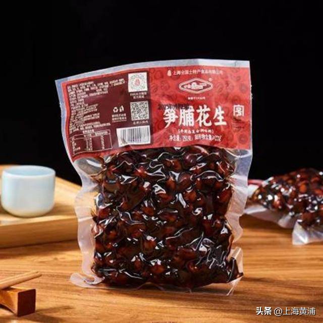 世界杯信用盘平台出租_7天狂卖1吨！上海阿姨爷叔排长队也要买世界杯信用盘平台出租，“这酱特别香，吃了让人难忘！”