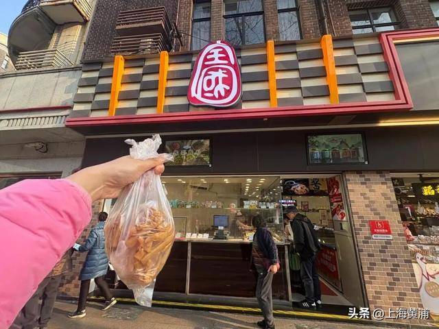 世界杯信用盘平台出租_7天狂卖1吨！上海阿姨爷叔排长队也要买世界杯信用盘平台出租，“这酱特别香，吃了让人难忘！”