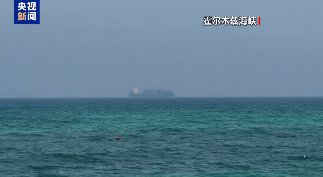 2026世界杯投注网址_霍尔木兹大消息2026世界杯投注网址，伊朗：过去24小时有31艘船通过！特朗普：伊朗未收通行费；美军：击中4艘商船，迫使94艘改道！美国正狂卖原油