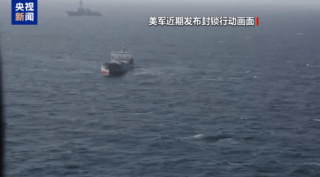 2026世界杯投注网址_霍尔木兹大消息2026世界杯投注网址，伊朗：过去24小时有31艘船通过！特朗普：伊朗未收通行费；美军：击中4艘商船，迫使94艘改道！美国正狂卖原油