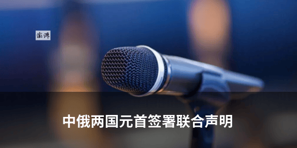 皇冠官網_烟台“最美女律师”迟宗琳意外身亡皇冠官網，年仅42岁