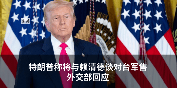皇冠官網_烟台“最美女律师”迟宗琳意外身亡皇冠官網，年仅42岁
