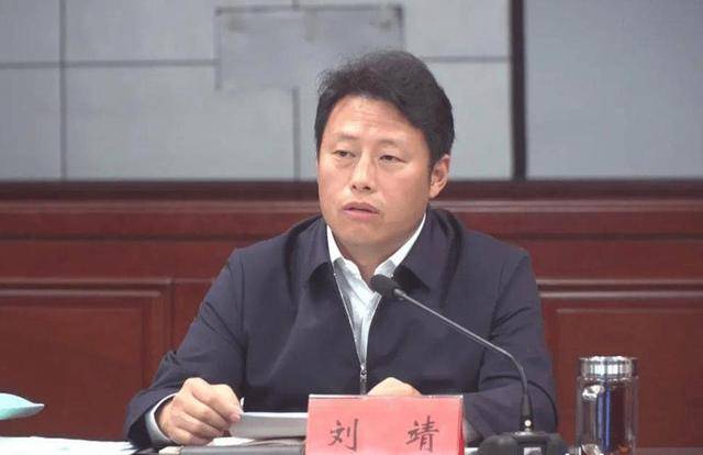 世界杯投注網址_河北三地市委书记同日调整