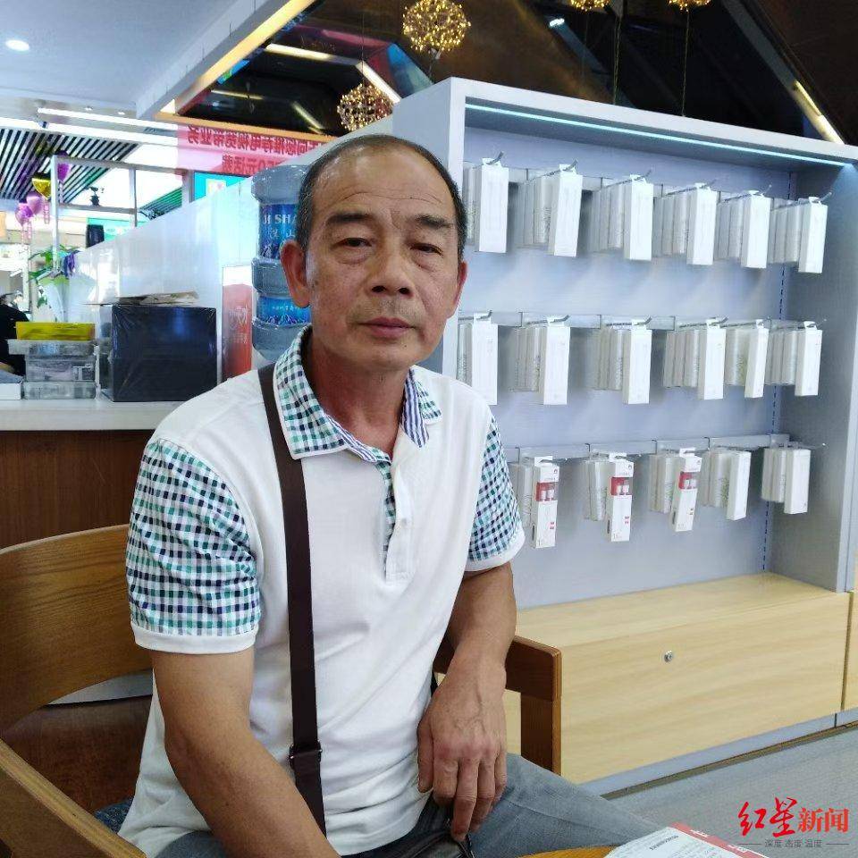 2026世界杯平台代理_凌晨2点打电话叫醒村民的“谢会计”遇难2026世界杯平台代理，妻子弟弟仍失联