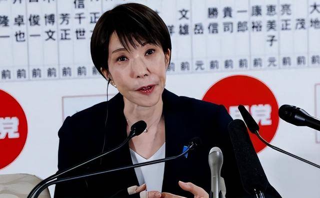 世界杯代理如何注册_断供4个月还没崩？中国直接摊牌世界杯代理如何注册，日本一招露了底，高市支持率下降