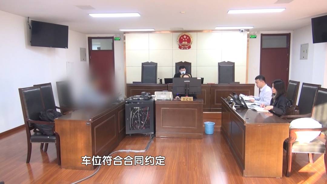 皇冠电话
_北京奇案:停车打不开后备箱 这事儿闹上皇冠电话
了法院
