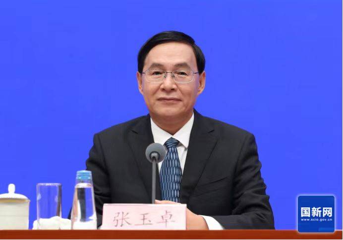 2026世界杯怎么买_张玉卓任中国工程院党组书记