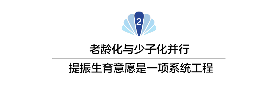 皇冠信用盤申請_千亿育儿补贴下发皇冠信用盤申請!国家“真金白银”加码“催生”