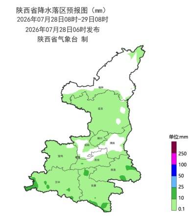 皇冠体育app_抵达时间确定！陕西中雨大雨皇冠体育app，西安高温将迎缓解