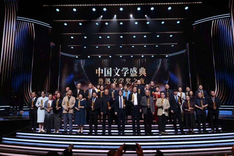 皇冠app_北京地区（含在京中央单位）共有17部作品获第九届鲁迅文学奖皇冠app，占获奖总数近一半