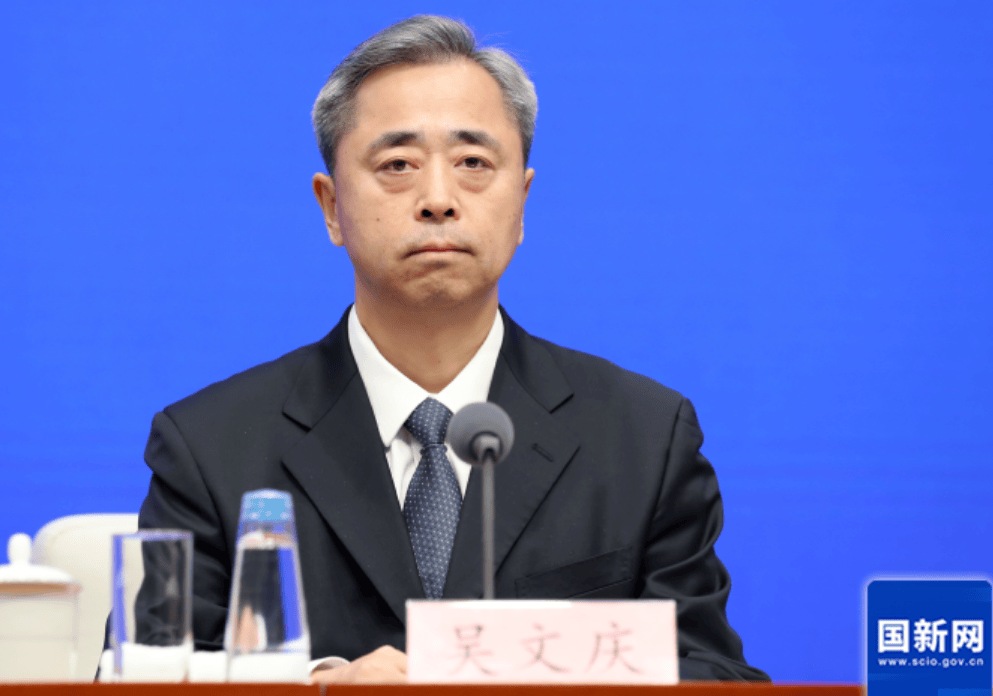 皇冠信用盘
_吴文庆任中国南水北调集团副总经理、党组成员;曾任水利部办公厅副主任等职