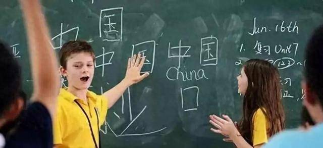 皇冠代理登录_不满全球都在学中文皇冠代理登录，印度又要抄中国作业？奈何自身条件太差！