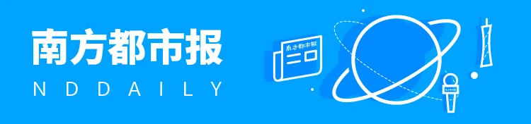 皇冠非法投注_18岁少女逃婚到深圳皇冠非法投注，暴雨夜当街被挟持！父母雇3人来“抓人”，广东警方跨省营救