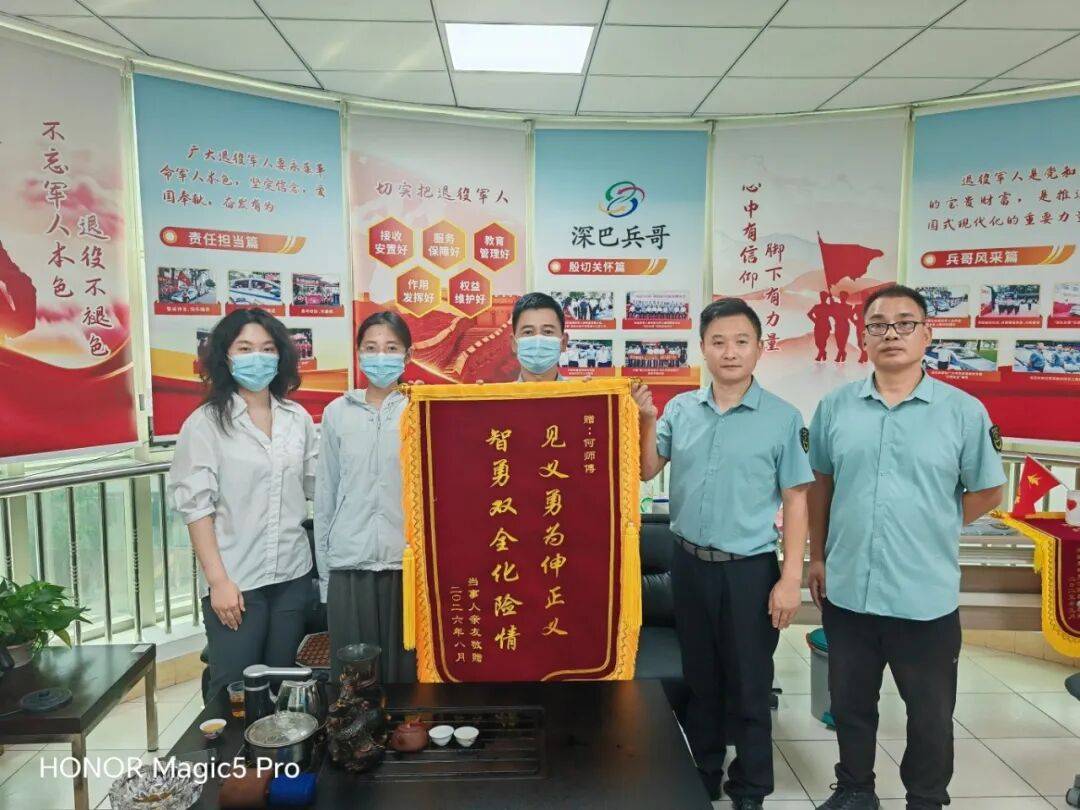 皇冠非法投注_18岁少女逃婚到深圳皇冠非法投注，暴雨夜当街被挟持！父母雇3人来“抓人”，广东警方跨省营救