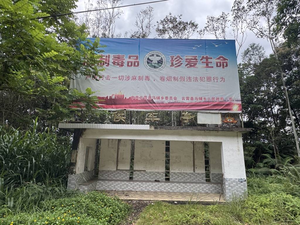 皇冠app_假喷码、假面单、隔层收款皇冠app，起底短视频平台暗藏的售烟黑链