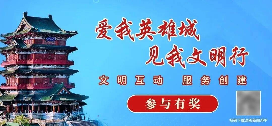 皇冠账号密码找回_女子入住上海一五星级酒店皇冠账号密码找回，在浴袍中发现使用过的女性护理产品，涉事酒店：浴袍实行一客一换；当事人：酒店提出赠送一盒月饼作为补偿