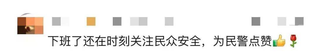 皇冠代理登入_上海街头“口罩男”不停自拍行迹诡异皇冠代理登入，女刑警瞥了一眼截获罕见67万奢侈品包