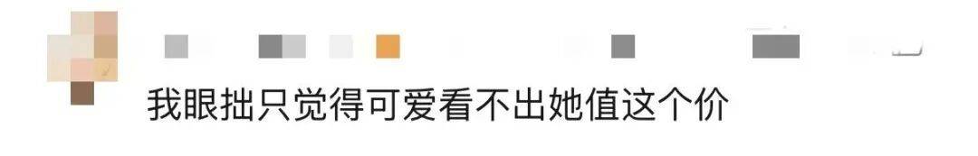 皇冠代理登入_上海街头“口罩男”不停自拍行迹诡异皇冠代理登入，女刑警瞥了一眼截获罕见67万奢侈品包