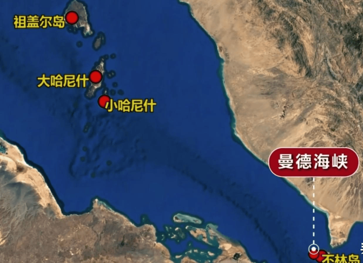 皇冠足球_愿打全面战争！沙特求援以色列皇冠足球，内塔尼亚胡为何愿意出兵胡塞？