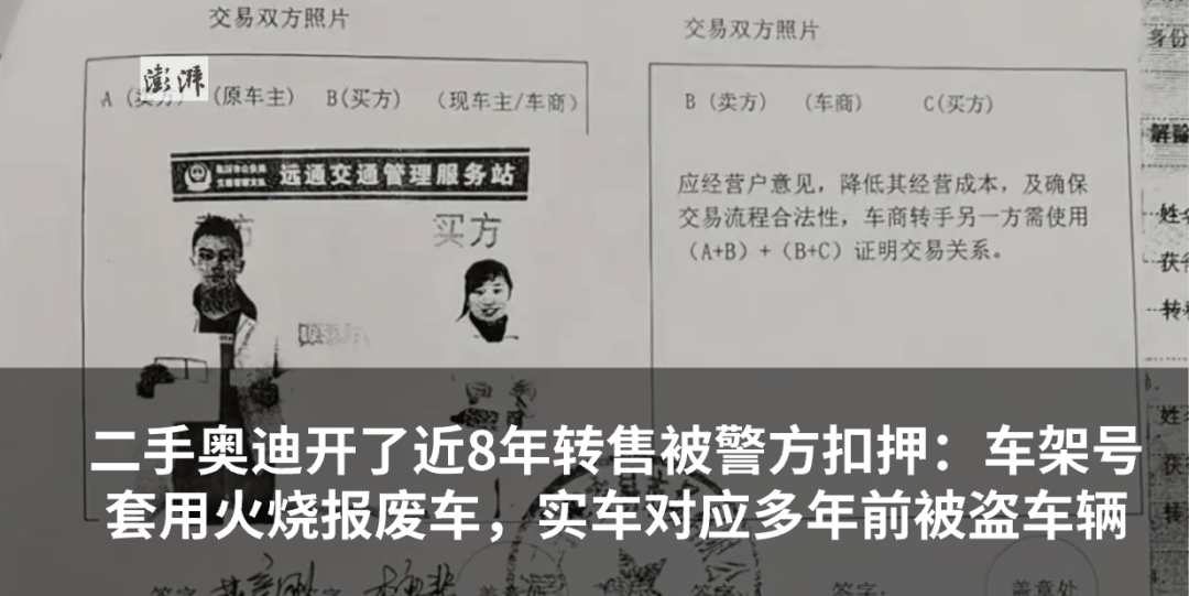皇冠體育_中国男篮队长赛后发声：很明显皇冠體育，我们没有对方拼得凶