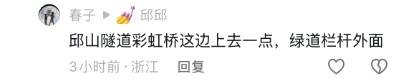 皇冠暗水_年轻人纷纷涌入皇冠暗水，杭州有人捡了两大筐！但有一点要注意