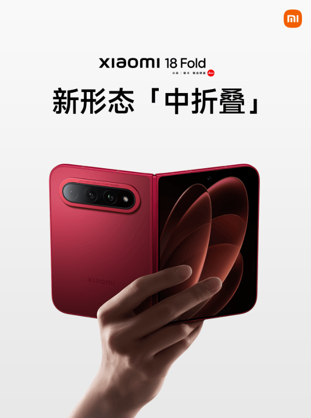 皇冠平台_华为手机零售份额再提升了6.7%皇冠平台，成唯一逆势上涨的主流品牌