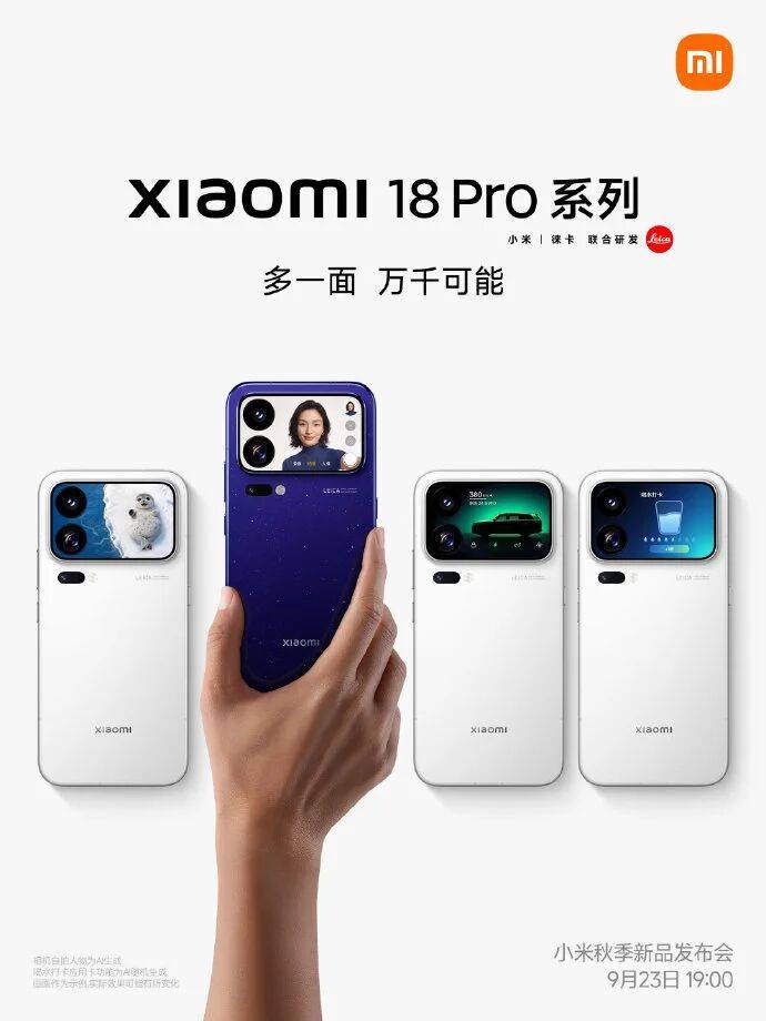 皇冠平台_华为手机零售份额再提升了6.7%皇冠平台，成唯一逆势上涨的主流品牌