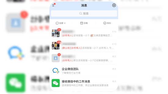 皇冠代理_闲鱼又出事了：一个二手平台皇冠代理，怎么就成了最黄的引流入口？