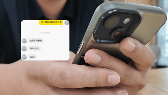 皇冠代理_闲鱼又出事了：一个二手平台皇冠代理，怎么就成了最黄的引流入口？