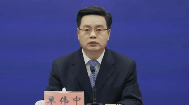 皇冠開戶_打虎皇冠開戶！覃伟中被查