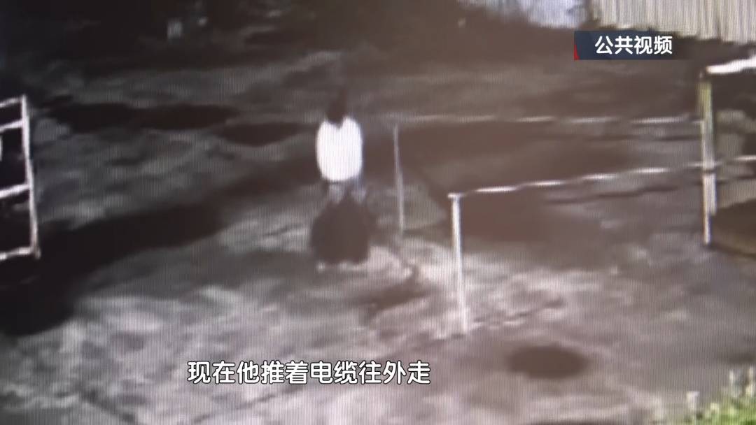 皇冠暗水_北京警方刑拘一名“天衣无缝”男子