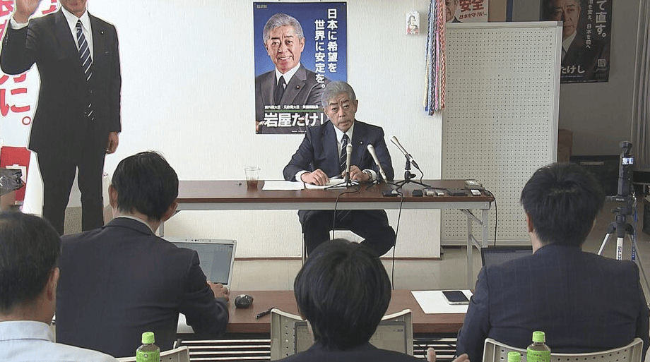 西班牙足协乙组联赛_日本前外相岩屋毅：当前中日关系恶化西班牙足协乙组联赛，责任全在日本，高市发表所谓“台湾有事”言论时，我就在现场，当下“就吓了一跳”