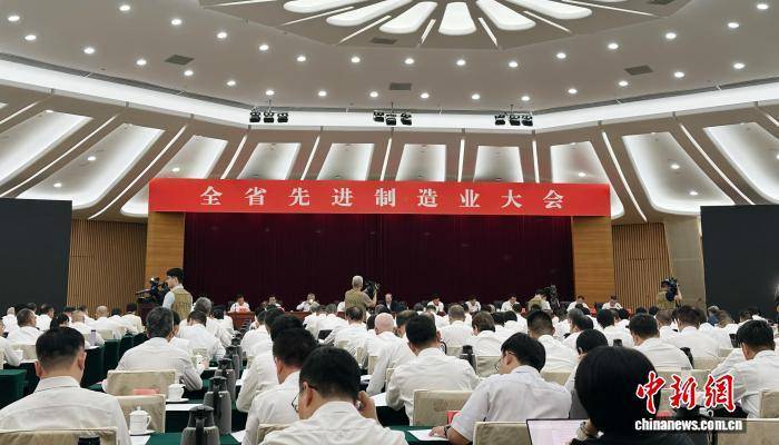 荷兰甲组联赛_“第一经济大省”广东吹响新集结号：向先进制造全面进军