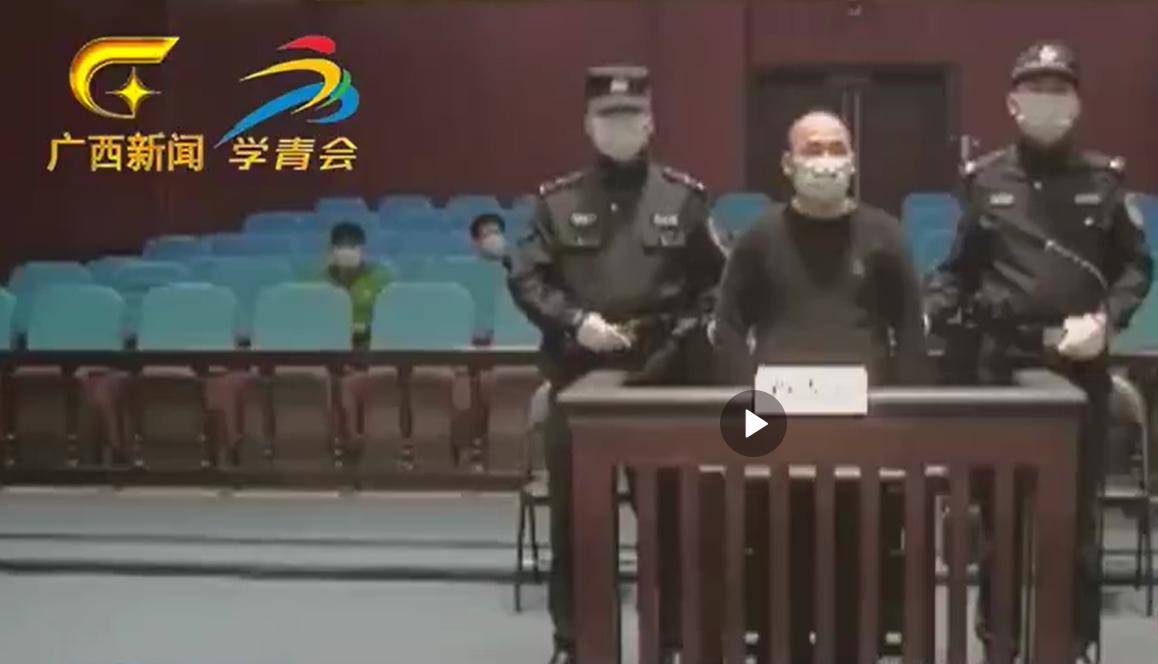 葡萄牙超级联赛_广西男子河道捞沙时捡到春秋编钟卖了30万元葡萄牙超级联赛，被判5年并追缴违法所得