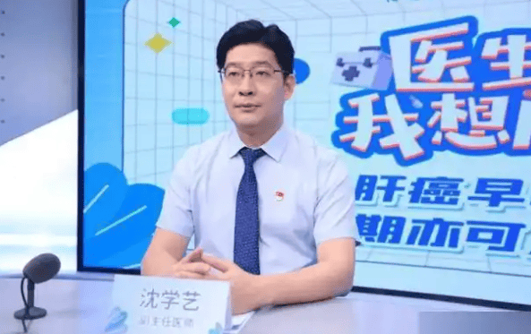 波胆_福建男子肝功能检查正常波胆，却突然确诊肝癌晚期！只因漏了……医生：七成肝癌早期没症状