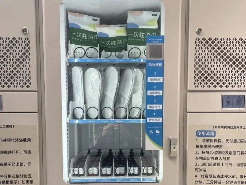 即将开赛_“原来可以洗澡”“竟然实现了”即将开赛，网友点赞深圳公园