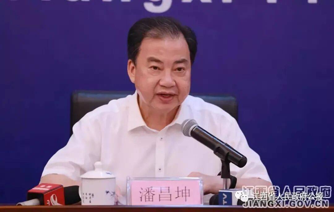 早盘_卸任7年后早盘，江西省财政厅原副厅长潘昌坤主动向组织交代问题
