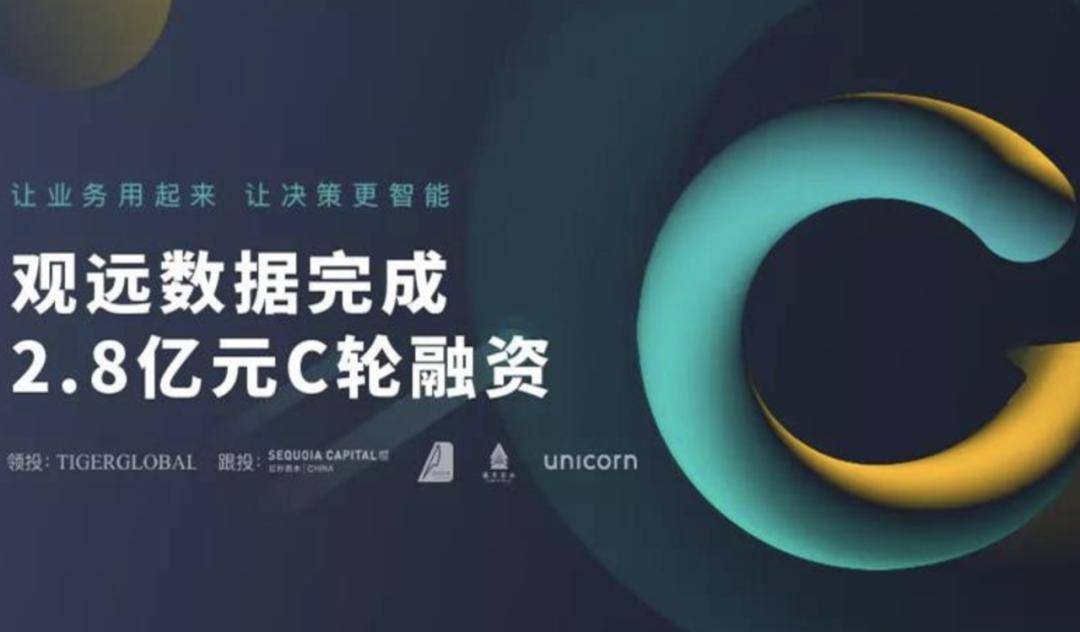 瑞典超级联赛_广州33岁销冠确诊胃癌晚期后突然被辞退瑞典超级联赛，劳动仲裁判赔11万，公司不服起诉